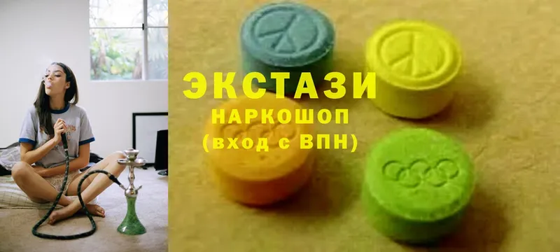 Ecstasy Punisher  Никольск 