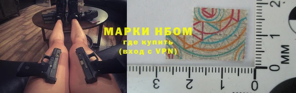 MDMA Premium VHQ Бородино